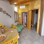 Giardino Del Sole